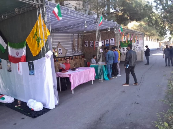 اولین یادواره شهدای دانشجو معلم کهگیلویه و بویراحمد 14