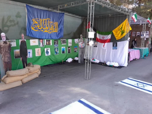 اولین یادواره شهدای دانشجو معلم کهگیلویه و بویراحمد 15