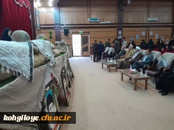 اولین یادواره شهدای دانشجو معلم کهگیلویه و بویراحمد 16