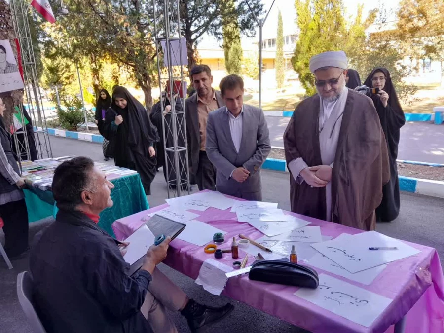 اولین یادواره شهدای دانشجو معلم کهگیلویه و بویراحمد 17