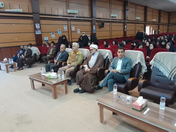 اولین یادواره شهدای دانشجو معلم کهگیلویه و بویراحمد 18