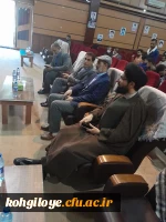 اولین یادواره شهدای دانشجو معلم کهگیلویه و بویراحمد 43