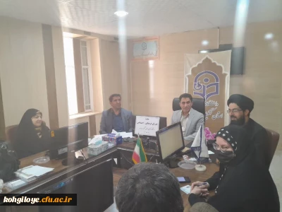 برگزاری جلسه شورای فرهنگی و اجتماعی آبان ماه 1402

برگزاری جلسه شورای فرهنگی و اجتماعی دانشگاه فرهنگیان آبان ماه 1402