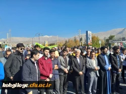 راهپیمایی حماسی مردم کهگیلویه و بویراحمد در حمایت از کودکان غزه 4