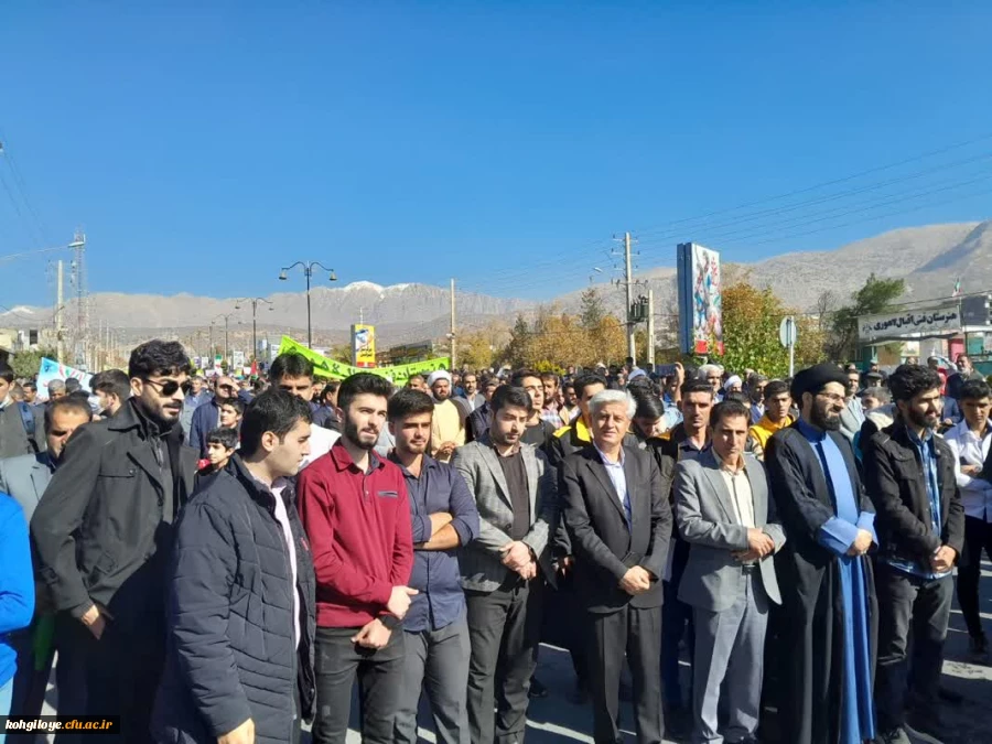 راهپیمایی حماسی مردم کهگیلویه و بویراحمد در حمایت از کودکان غزه 4