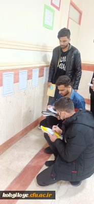 برگزاری انتخابات کانون ها و انجمن های فرهنگی

انتخابات کانون ها و انجمن های فرهنگی