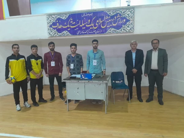 برگزاری مسابقات فوتسال به مناسبت هفته تربیت بدنی 3