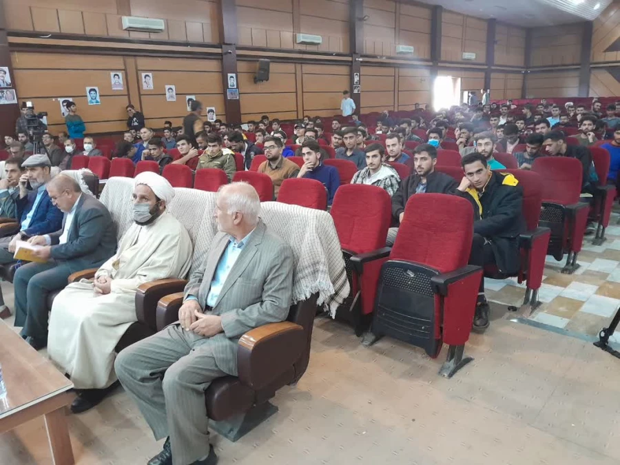 اولین یادواره شهدای دانشجو معلم کهگیلویه و بویراحمد 6