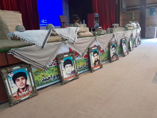 اولین یادواره شهدای دانشجو معلم کهگیلویه و بویراحمد 9