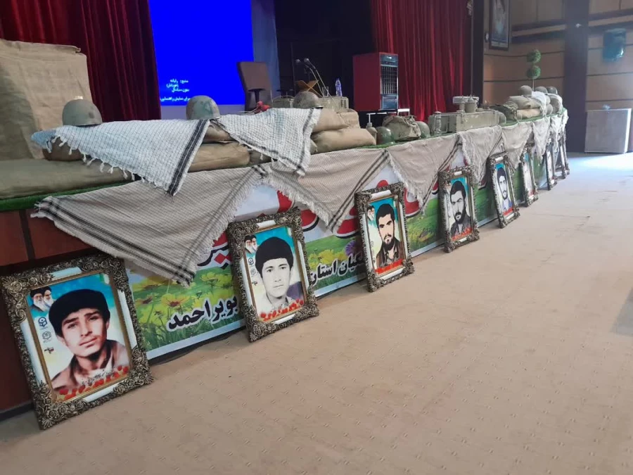 اولین یادواره شهدای دانشجو معلم کهگیلویه و بویراحمد 9