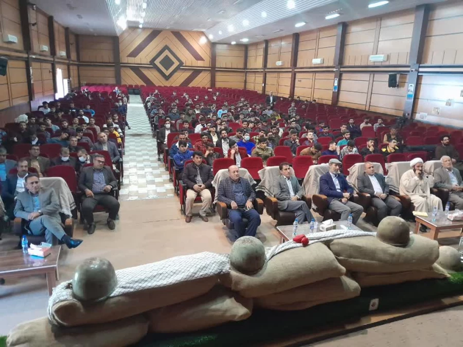 اولین یادواره شهدای دانشجو معلم کهگیلویه و بویراحمد 10