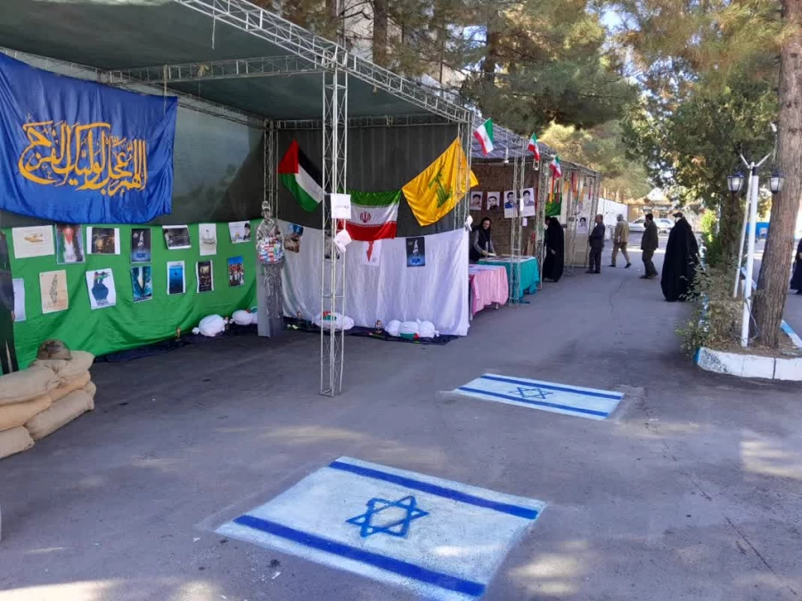 اولین یادواره شهدای دانشجو معلم کهگیلویه و بویراحمد 21