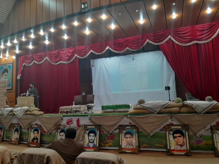 اولین یادواره شهدای دانشجو معلم کهگیلویه و بویراحمد 22