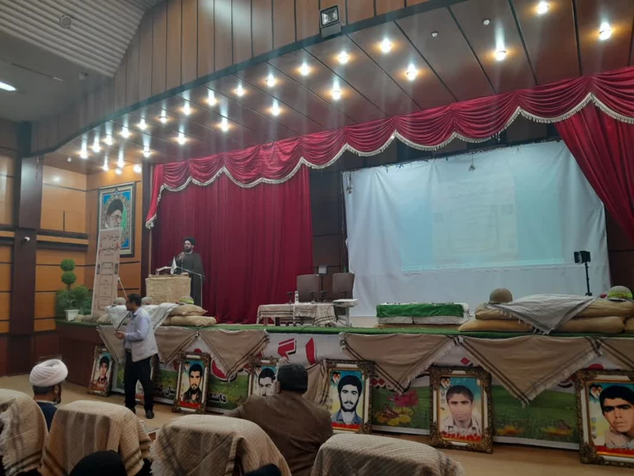 اولین یادواره شهدای دانشجو معلم کهگیلویه و بویراحمد 26