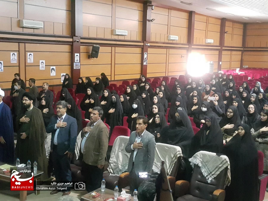 اولین یادواره شهدای دانشجو معلم کهگیلویه و بویراحمد 27