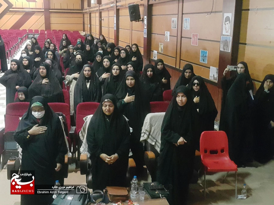 اولین یادواره شهدای دانشجو معلم کهگیلویه و بویراحمد 28