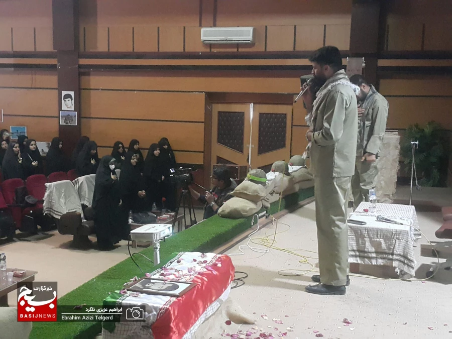 اولین یادواره شهدای دانشجو معلم کهگیلویه و بویراحمد 29