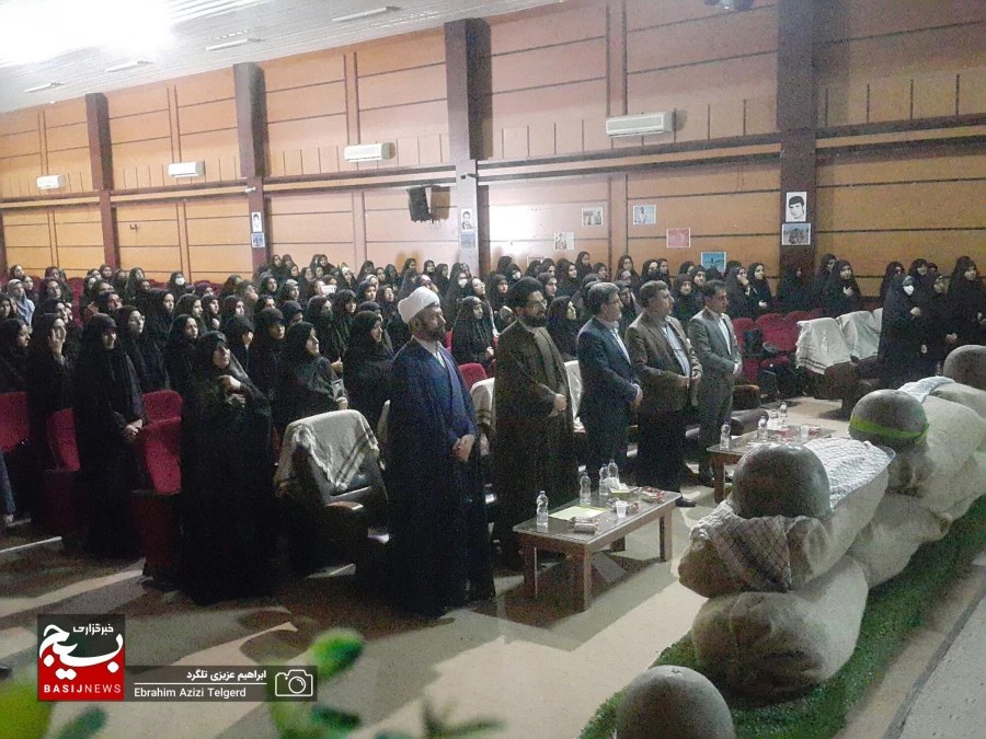 اولین یادواره شهدای دانشجو معلم کهگیلویه و بویراحمد 31