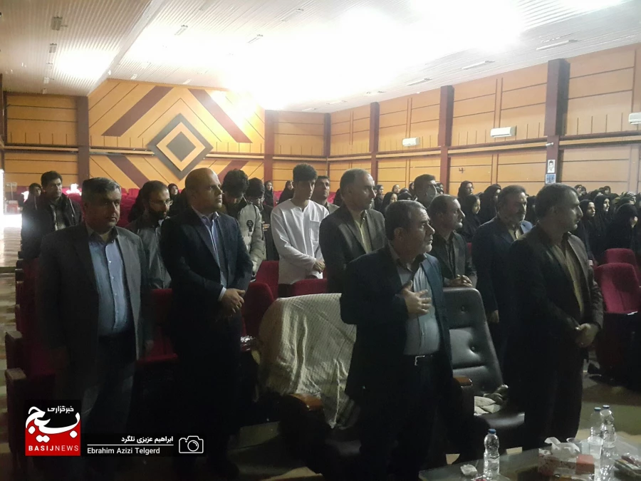 اولین یادواره شهدای دانشجو معلم کهگیلویه و بویراحمد 32