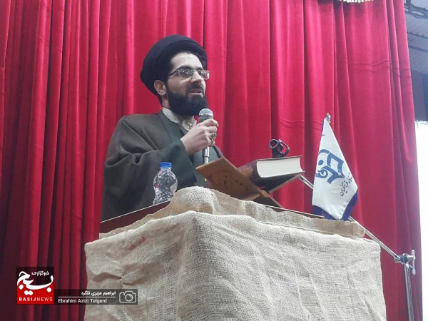 اولین یادواره شهدای دانشجو معلم کهگیلویه و بویراحمد 33