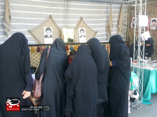 اولین یادواره شهدای دانشجو معلم کهگیلویه و بویراحمد 36