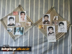 اولین یادواره شهدای دانشجو معلم کهگیلویه و بویراحمد 38