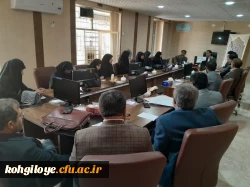 جلسه شورای فرهنگی و اجتماعی دانشگاه فرهنگیان استان کهگیلویه و بویراحمد  2