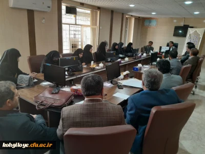جلسه شورای فرهنگی و اجتماعی دانشگاه فرهنگیان استان کهگیلویه و بویراحمد 

جلسه شورای فرهنگی و اجتماعی دانشگاه فرهنگیان استان کهگیلویه و بویراحمد 