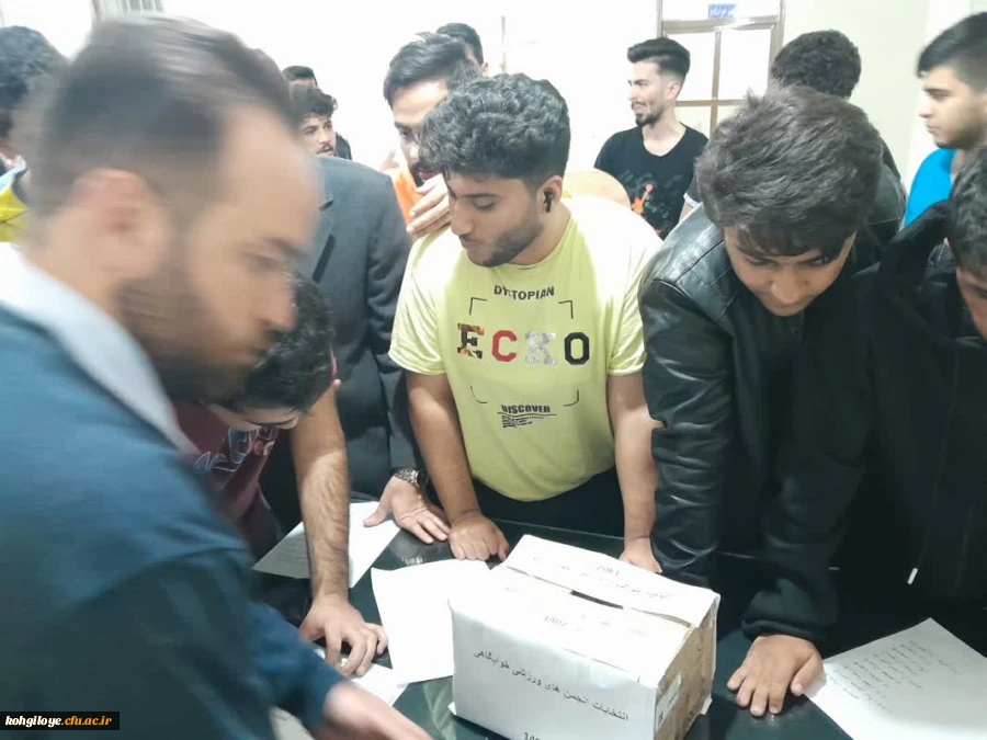 نتایج انتخابات 2