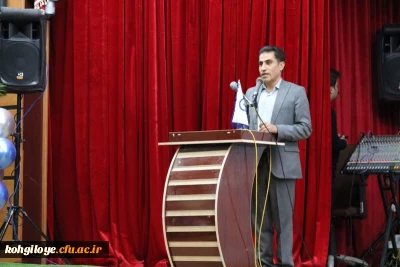 برگزاری جشن روز دانشجو

برگزاری جشن روز دانشجو