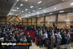 برگزاری جشن روز دانشجو 8