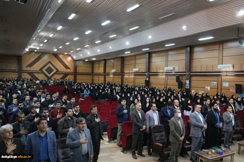 برگزاری جشن روز دانشجو 8