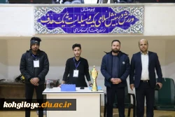 قهرمانی تیم فوتسال آرژانتین 10