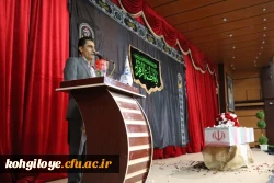 آیین استقبال از شهید گمنام تازه تفحص شده دفاع مقدس
 2