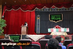 آیین استقبال از شهید گمنام تازه تفحص شده دفاع مقدس
 2