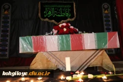 آیین استقبال از شهید گمنام تازه تفحص شده دفاع مقدس
 2