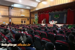 آیین استقبال از شهید گمنام تازه تفحص شده دفاع مقدس
 2