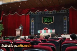 آیین استقبال از شهید گمنام تازه تفحص شده دفاع مقدس
 2