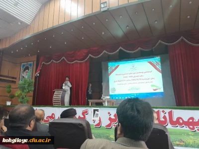 گردهمایی نو معلمان(پذیرفته شدگان ماده ۲۸) در آزمون آموزگاری و دبیری سال تحصیلی 1402

گردهمایی نو معلمان(پذیرفته شدگان ماده ۲۸) در آزمون آموزگاری و دبیری سال تحصیلی 1402