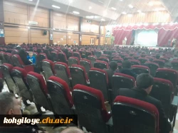 گردهمایی نو معلمان(پذیرفته شدگان ماده ۲۸) در آزمون آموزگاری و دبیری سال تحصیلی 1402 2