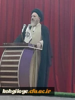 گردهمایی نو معلمان(پذیرفته شدگان ماده ۲۸) در آزمون آموزگاری و دبیری سال تحصیلی 1402 2