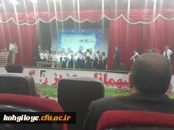 گردهمایی نو معلمان(پذیرفته شدگان ماده ۲۸) در آزمون آموزگاری و دبیری سال تحصیلی 1402 2