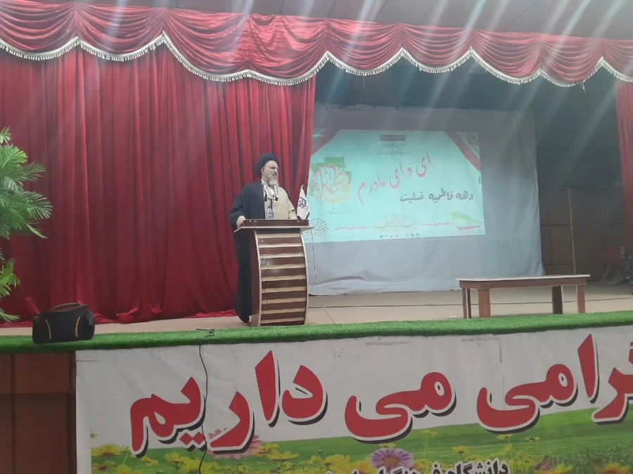 گردهمایی نو معلمان(پذیرفته شدگان ماده ۲۸) در آزمون آموزگاری و دبیری سال تحصیلی 1402 2