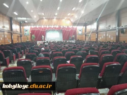 گردهمایی نو معلمان(پذیرفته شدگان ماده ۲۸) در آزمون آموزگاری و دبیری سال تحصیلی 1402 2