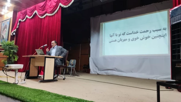 دوره ضمن خدمت مدیران مدارس وابسته کارورزیو معلمان راهنما 2