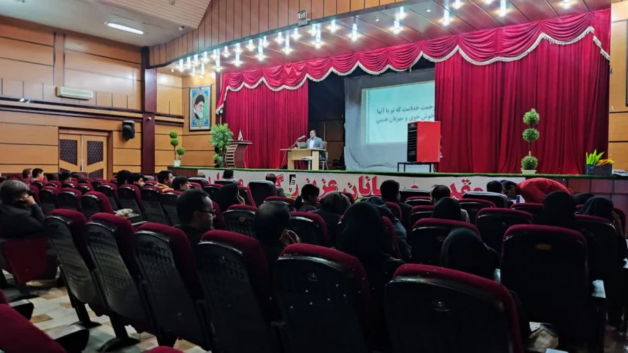 دوره ضمن خدمت مدیران مدارس وابسته کارورزیو معلمان راهنما 3