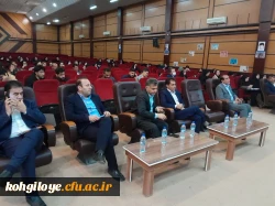 دوره ضمن خدمت مدیران مدارس وابسته کارورزیو معلمان راهنما 4