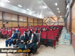 دوره ضمن خدمت مدیران مدارس وابسته کارورزیو معلمان راهنما 5