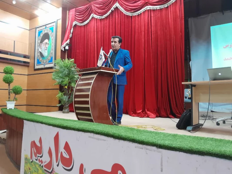 دوره ضمن خدمت مدیران مدارس وابسته کارورزیو معلمان راهنما 7