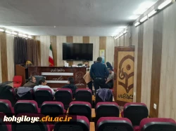 پویش ملی غربالگری دیابت و فشار خون در دانشگاه فرهنگیان استان کهگیلویه و بویراحمد 8